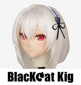 Sirius | Azur Lane | Kigurumi Mask by BlackCatKig